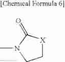 Fig. 08 - Indoledione derivative