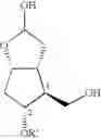Fig. 08 - Prostaglandin synthesis and intermediates for use therein