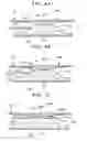 Fig. 04 - Medical guide wire