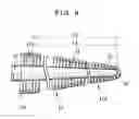 Fig. 06 - Medical guide wire
