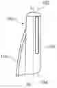 Fig. 01 - High Aspect Ratio Surgical Anchor and Method of Use