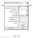 Fig. 27 - System and method for measuring and fitting spatio-temporal vision
