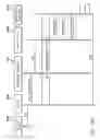 Fig. 46 - System and method for measuring and fitting spatio-temporal vision