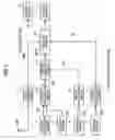 Fig. 08 - Velocity calculation device, velocity calculation method, and navigation device