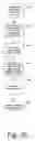 Fig. 10 - System And Method For Generating A Search Ranking Score For A Web Page