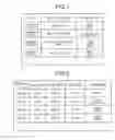 Fig. 07 - Information providing server, information providing method, and information providing system