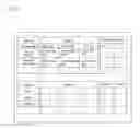 Fig. 06 - Server device for creating list of general words to be excluded from search result