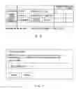 Fig. 05 - Information retrieval device, information retrieval method, and program