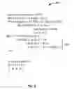 Fig. 09 - Framework for supporting regular expression-based pattern matching in data streams