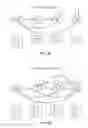 Fig. 17 - Framework for supporting regular expression-based pattern matching in data streams
