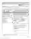 Fig. 06 - UNIVERSAL PIXEL MANAGEMENT