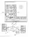 Fig. 06 - SYSTEM AND METHOD FOR DYNAMICALLY CREATING AND/OR UPDATING SUBSCRIBER COMMUNICATIONS LISTS