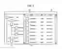 Fig. 04 - System and method of file management, and recording medium storing file management program