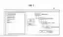 Fig. 07 - System and method of file management, and recording medium storing file management program