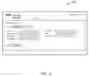 Fig. 03 - Dynamic extension fields for business objects