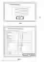 Fig. 07 - Acquirer device and method for support of merchant data processing