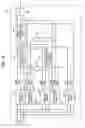 Fig. 04 - Arbitration device, arbitration method, and electronic apparatus