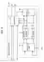Fig. 07 - Arbitration device, arbitration method, and electronic apparatus