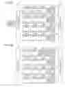 Fig. 06 - Request arbitration apparatus and request arbitration method