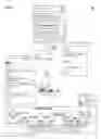 Fig. 02 - EFFICIENCY OF ACTIVE CONTENT FILTERING USING CACHED RULESET METADATA