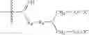 Fig. 02 - Ion exchange resin and a process for the use thereof