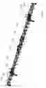 Fig. 08 - SUPPORTED CHANGEABLE FRAME FOR SOIL WORKING IMPLEMENTS