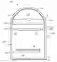 Fig. 01 - SPUTTER-COATING APPARATUS