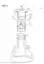 Fig. 06 - LIQUID DISPENSER SYSTEM