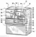 Fig. 01 - Transaction dependent on ATM receiving user input of the security code sent during transaction to account'S designated mobile phone