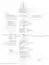 Fig. 22 - Transaction dependent on ATM receiving user input of the security code sent during transaction to account'S designated mobile phone