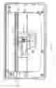 Fig. 02 - Power saving shredder