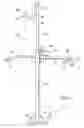 Fig. 03 - ARCHERY BOW STAND