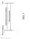 Fig. 04 - Methods for responding to co-located coexistence (CLC) request from a mobile electronic device and communications apparatuses capable of controlling multi-radio coexistence