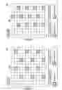 Fig. 07 - DEDICATED REFERENCE SIGNAL STRUCTURES FOR SPATIAL MULTIPLEXING BEAMFORMING
