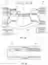 Fig. 23 - METHODS AND APPARATUS RELATED TO LOSSLESS OPERATION WITHIN A DATA CENTER