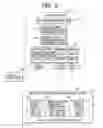 Fig. 07 - Packet forwarding equipment
