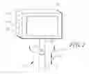 Fig. 02 - TV WITH VIEWER-ADAPTED HEIGHT AND ANGLE ADJUSTMENT