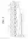 Fig. 09 - Image forming apparatus having toner containers of varying sizes