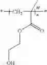 Fig. 27 - METHOD FOR THE COSMETIC TREATMENT OF KERATINIC MATERIALS AND COMPOSITION CONTAINING A GRAFTED AMINO ACID POLYMER