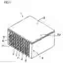 Fig. 02 - FUEL CELL