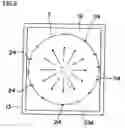 Fig. 07 - FUEL CELL