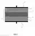 Fig. 02 - Rechargeable battery and method for fabricating the same