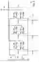 Fig. 09 - Portable Gaming Machine Emergency Shut Down Circuitry