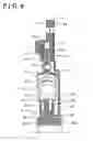 Fig. 07 - Damper device