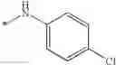 Fig. 16 - Substituted isoquinoline and isoquinolinone derivatives as inhibitors of Rho-kinase