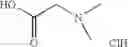 Fig. 45 - Substituted isoquinoline and isoquinolinone derivatives as inhibitors of Rho-kinase