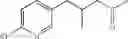 Fig. 22 - Insecticidal -substituted sulfoximines