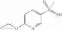 Fig. 45 - Insecticidal -substituted sulfoximines