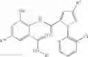 Fig. 02 - Process for producing anthranilamide compound