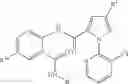 Fig. 03 - Process for producing anthranilamide compound